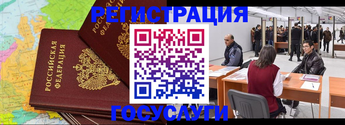 форма 3 в Самарской области