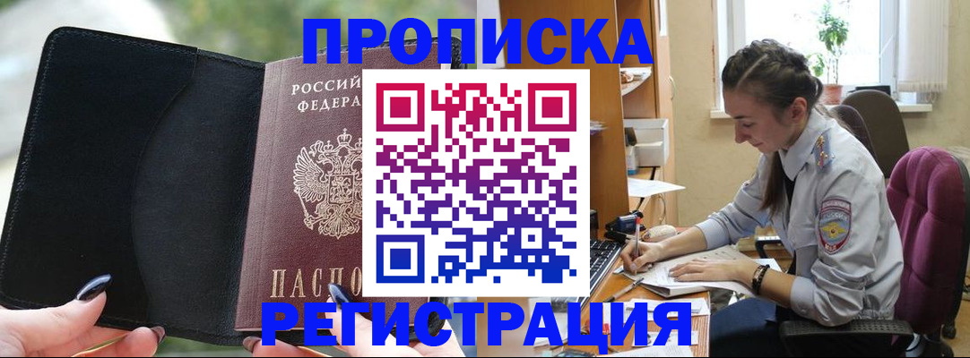 форма 3 в Самарской области