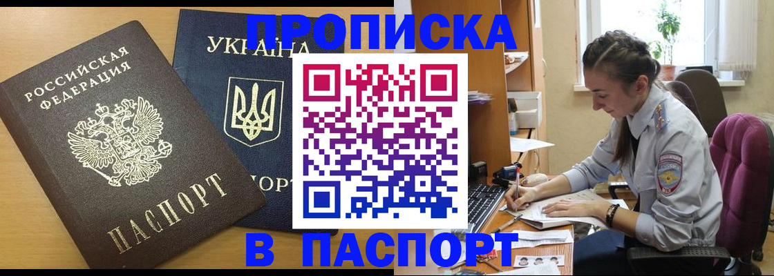 форма 3 в Самарской области